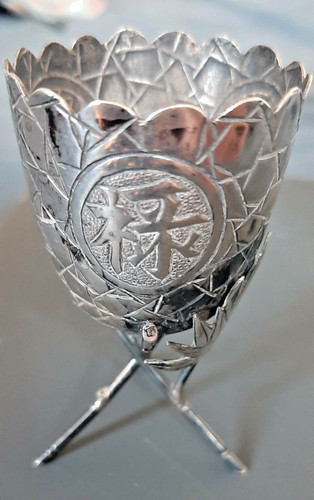 Rare coquetier ancien - coquetier,