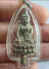 Phra Chaiwat Yodthong Pairi Pinat, Wat Suthat Thepwararam Bangkok.