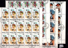 /// 25X TOGO 1975 - CTO - MUSIC - MEDICINE - BIRDS - SCHWEITZER - FOLDED SHEETS 