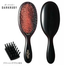 Brosse à cheveux Mason Pearson Junior Mix en nylon BN2 rubis foncé taille...