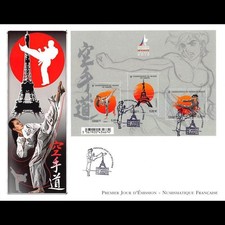 FDC GF LNF - Bloc Karaté