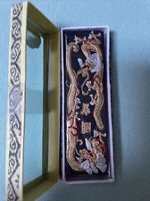 Antique Chinese Caligraphy