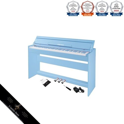 Piano numérique kimfbay - numérique, 88