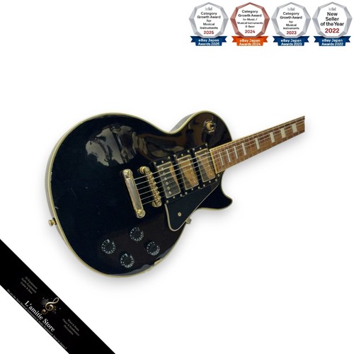 Epiphone les paul custom black - custom,