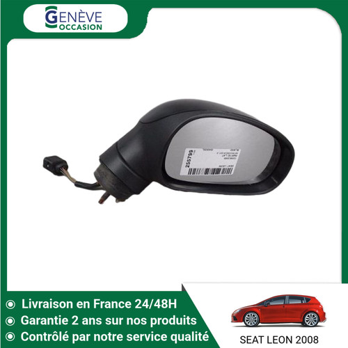 Retroviseur exterieur - retroviseur,