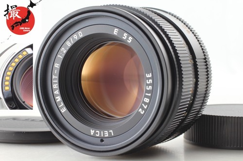 Rom modified near mint - rom, 【near