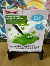 Dragon Quest – Roller