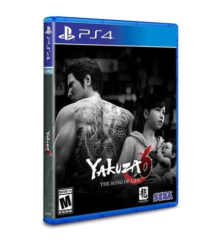 Yakuza the song life - song,