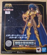 Figurine Saint Seiya Kanon Du