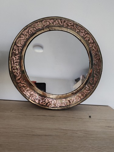 Miroir mural rond cadre - 32, cm