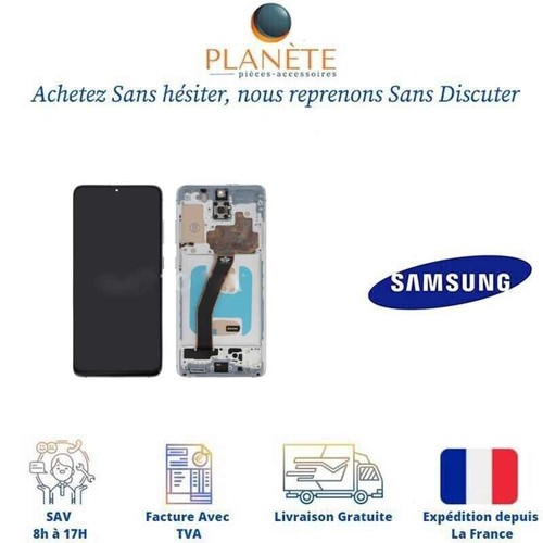 Ecran lcd complet blanc incell - complet,