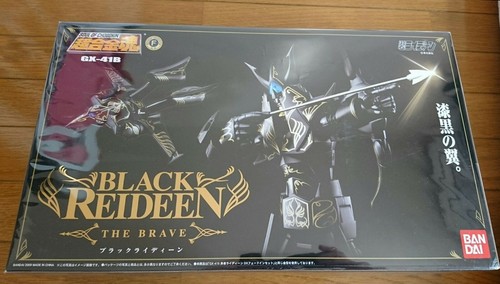 2009 bandai japan - japan, of