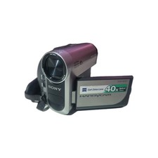 ✅️ Camescope SONY HANDYCAM