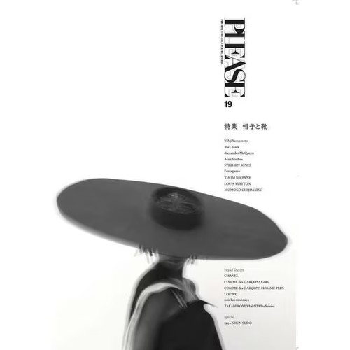 Yohji yamamoto 2019 volume - yamamoto,