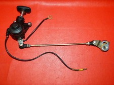 Commande marche avant arrière