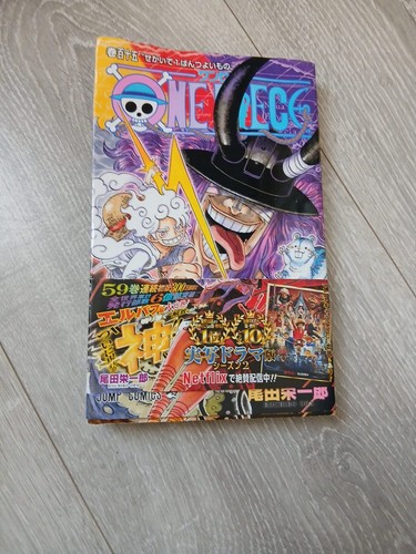 One piece manga vol - manga, 115