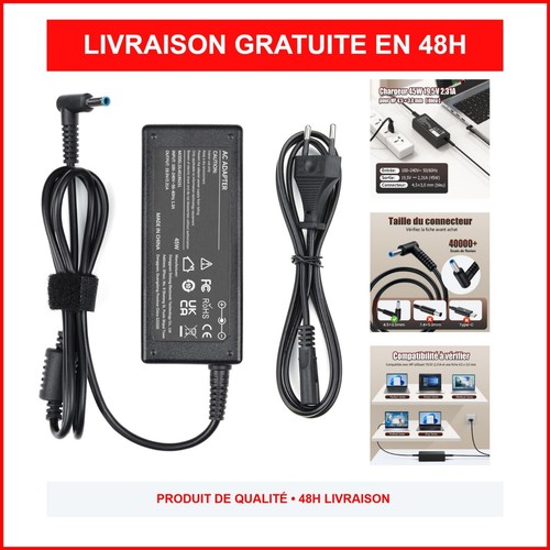 Chargeur 45w 5v - hp, 19,5v