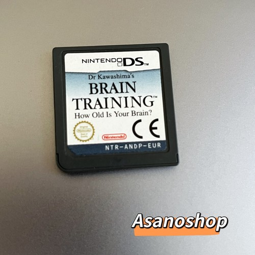 Brain training nintendo ds - ,