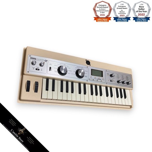 Korg microkorg beige - microkorg,