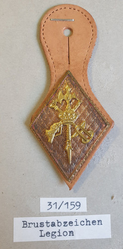 Espagne spain insigne - espagne,