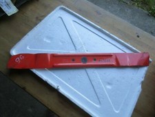ARIENS LAME DE TONDEUSE REF 027533