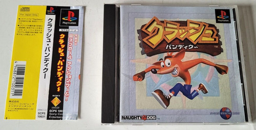 Crash bandicoot playstation - bandicoot,