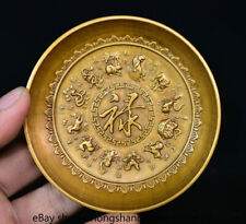 3.6 "Chine antique zodiaque en cuivre animal disque Plateau