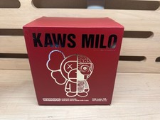 Figurine UN SINGE DE BAIN KAWS MILO RED BAPE singe marron DISSECTED BABY frai...