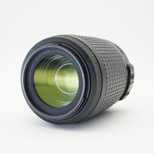 Objectif nikon dx nikkor - objectif,