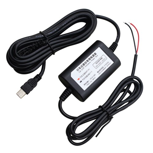 Hardwire car charger cord - dc,