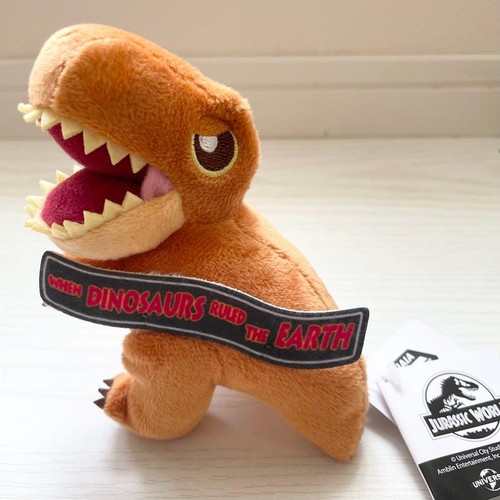 Mascotte jurassic park - jurassic, t.rex