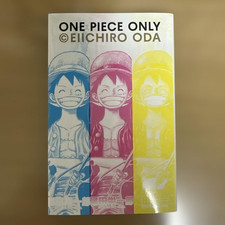 ONE PIECE ONLY Exhibition