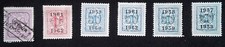 Lot 6 timbres Belge anciens