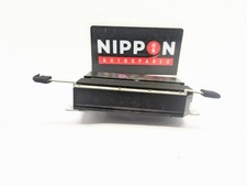 Amplificateur MCINTOSH SUBARU