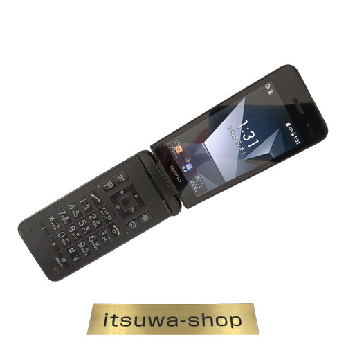 Kyocera digno keitai a202kc - 4,
