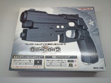 Namco NPC-106 GunCon 2 PS2