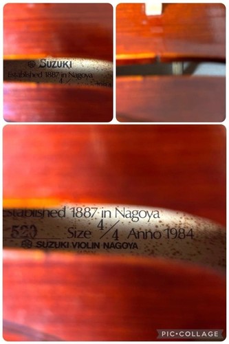Violon ancien suzuki - ancien, n°