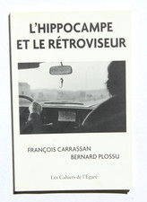 L'hippocampe et le