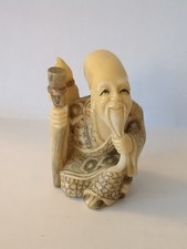 Vintage Figurine Japonaise