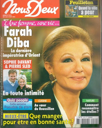 Nous deux 2979 - nous, farah