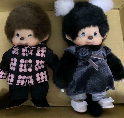 Lot peluches cm pour - lot, de