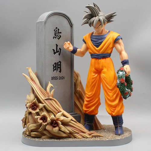 Son goku dragon - son, ball
