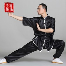 Silk Martial Arts Uniform