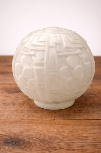 Globe boule ancien - , déco