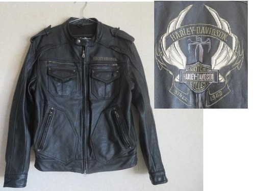 Harley davidson veste cuir - en,