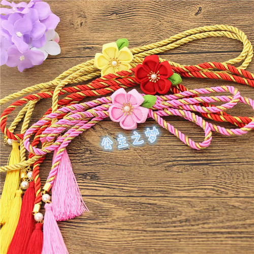 Ceinture kimono japonais feng - japonais,