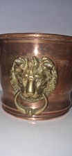 🪴Cache-pot ancien Gilde Handwerk  Cuivre & laiton  Modèle déposé  Têtes de Lion