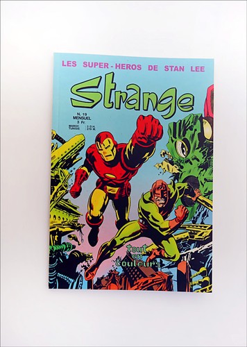 Strange lug 1971 - 1971, variant