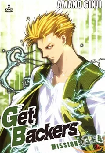 Get backers missions 4 - get, +