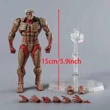 Figurine Action TITAN ARMORED